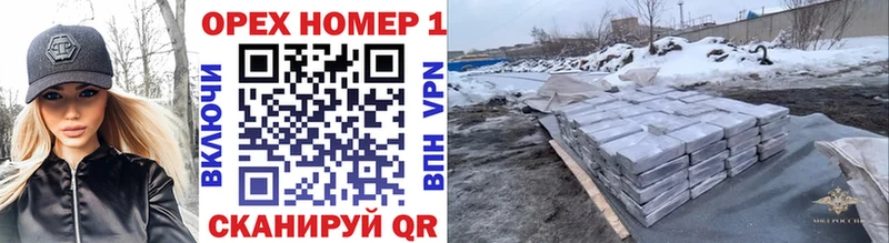 Кокаин 97%  где купить наркоту  Пятигорск 