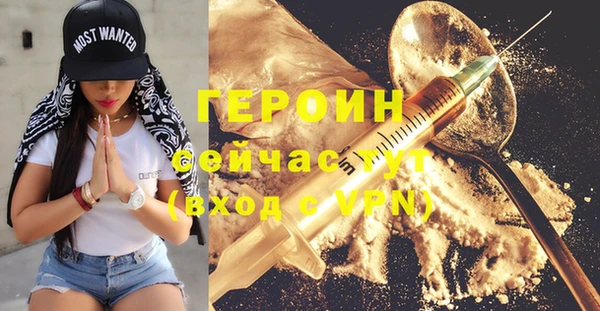дурь Балахна
