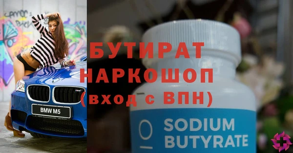 меф Балабаново