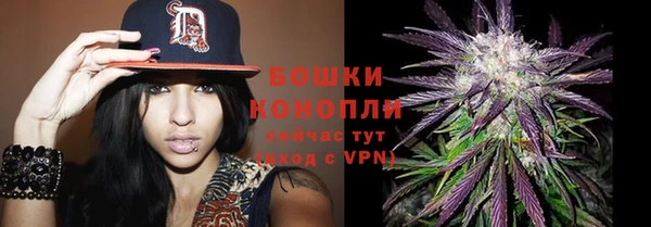 меф Балабаново