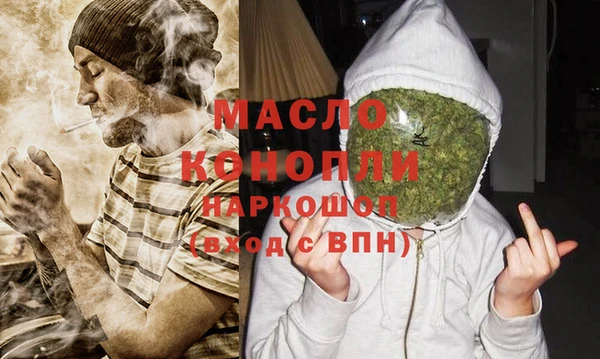 дурь Балахна
