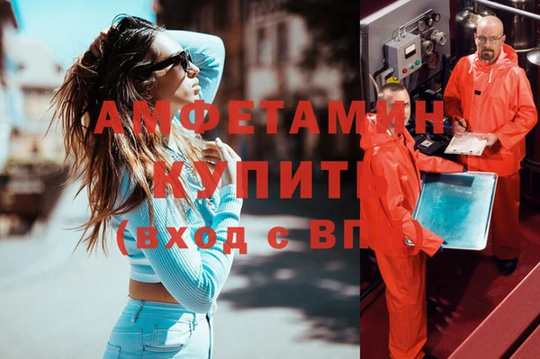 прущий лед Баксан