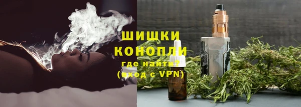 дурь Балахна