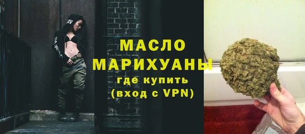прущий лед Баксан