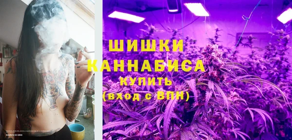 прущий лед Баксан