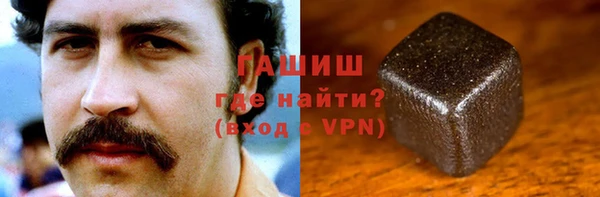 прущий лед Баксан