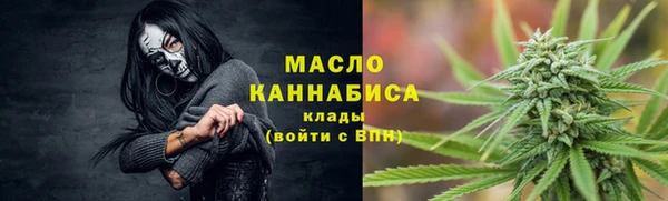 меф Балабаново