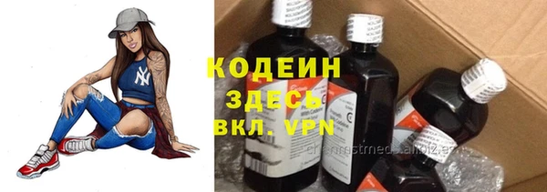 дурь Балахна