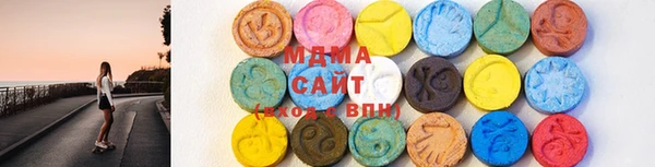 меф Балабаново