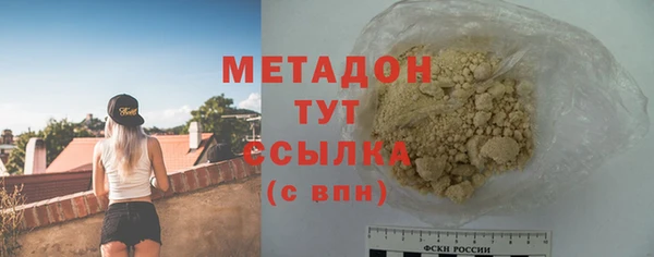 меф Балабаново