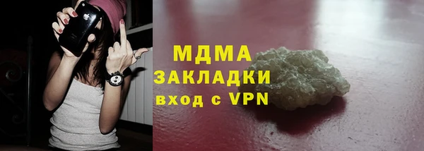 прущий лед Баксан