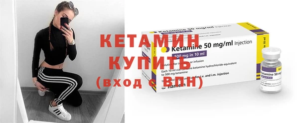 меф Балабаново