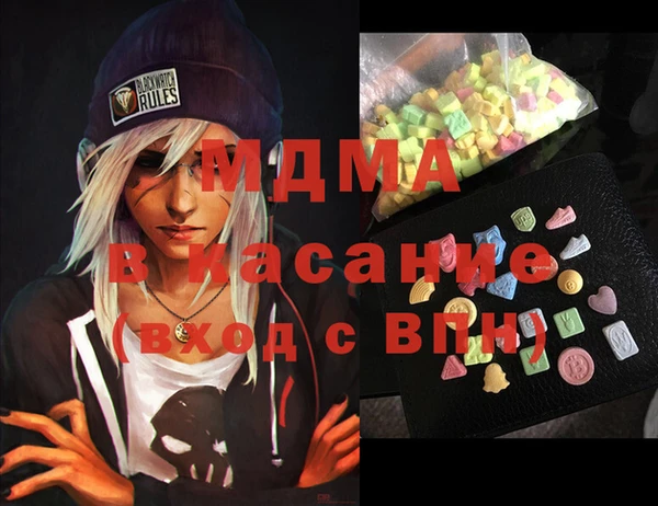 дурь Балахна
