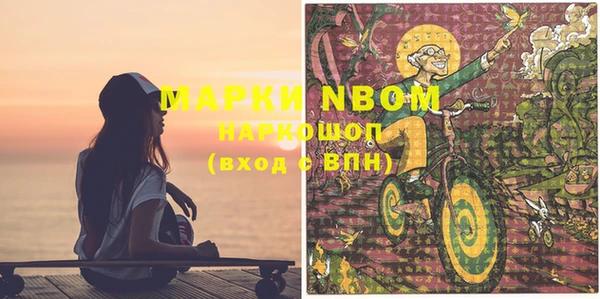 дурь Балахна