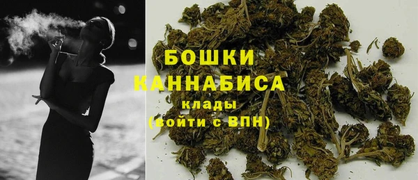 меф Балабаново