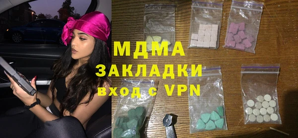 меф Балабаново