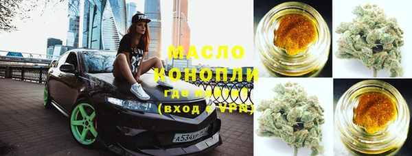 меф Балабаново