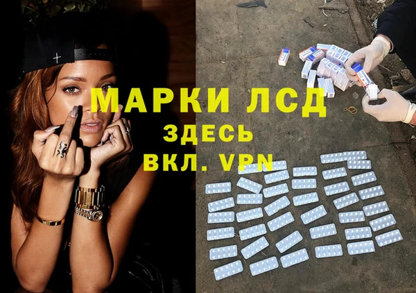 дурь Балахна