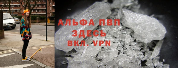 прущий лед Баксан
