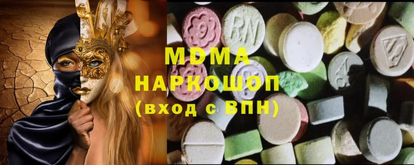 прущий лед Баксан