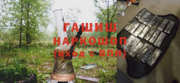 прущий лед Баксан