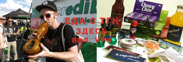 прущий лед Баксан