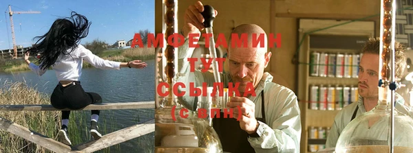 дурь Балахна