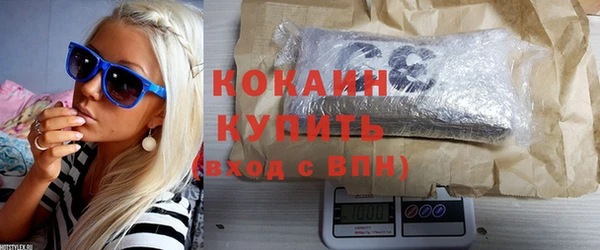 меф Балабаново