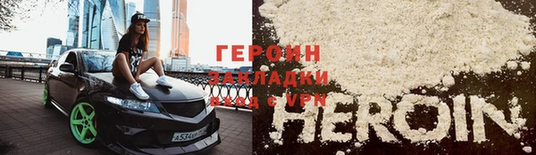 прущий лед Баксан