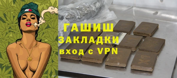 прущий лед Баксан