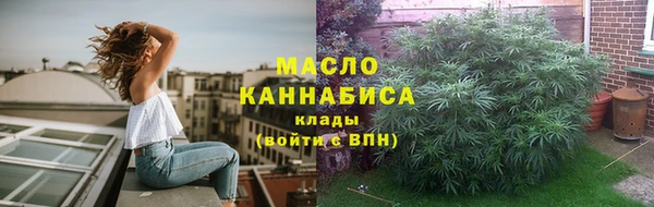 дурь Балахна