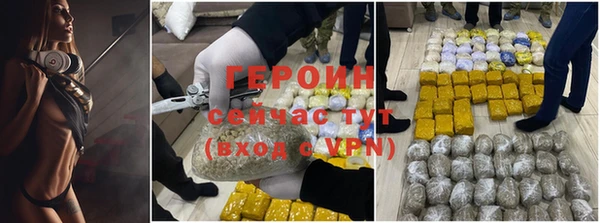 дурь Балахна