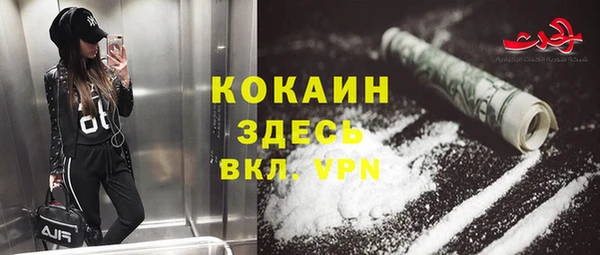 меф Балабаново