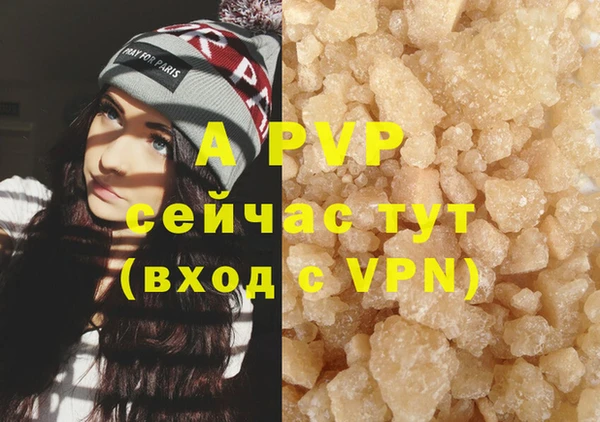 дурь Балахна