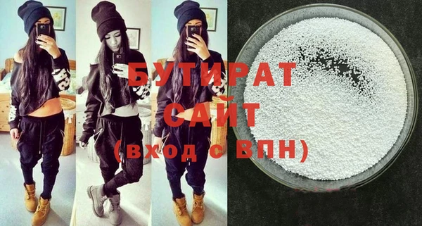 меф Балабаново