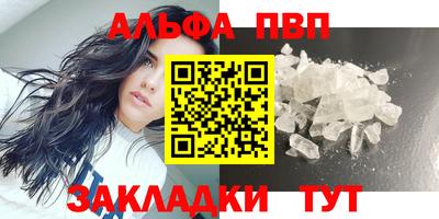 скорость Чебоксары