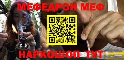 гидропоника Чебаркуль