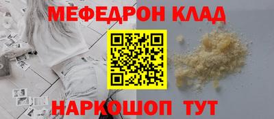 гидропоника Чебаркуль