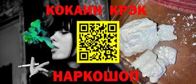скорость Чебоксары