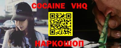 гидропоника Чебаркуль