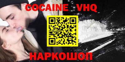 гидропоника Чебаркуль