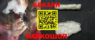 гидропоника Чебаркуль