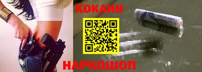 скорость Чебоксары