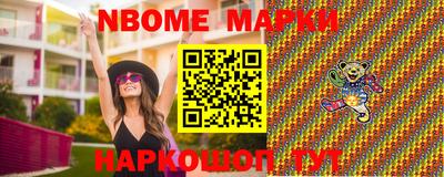 гидропоника Чебаркуль