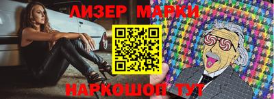 скорость Чебоксары