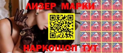 гидропоника Чебаркуль