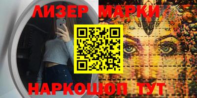 скорость Чебоксары