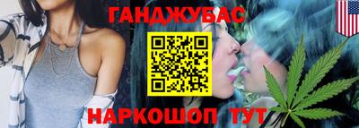 гидропоника Чебаркуль