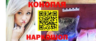 гидропоника Чебаркуль