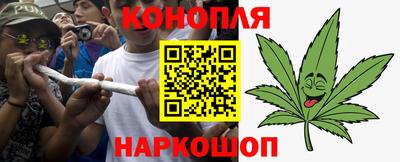 стафф Чапаевск